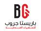 باريستا جروب للتجهيزات الفندقية
