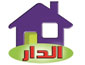 شركة الدار