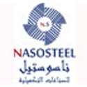 ناسوستيل