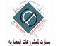 سمارت للمشروعات المعمارية
