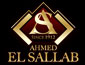 احمد السلاب مول