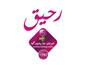 مؤسسة رحيق للعطور