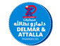 صيدليات دلمار وعطاالله