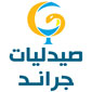 صيدليات جراند