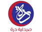 صيدلية دره