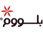 بلووم